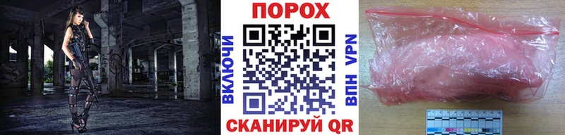 МЕТАМФЕТАМИН Декстрометамфетамин 99.9%  цена наркотик  Дубна 